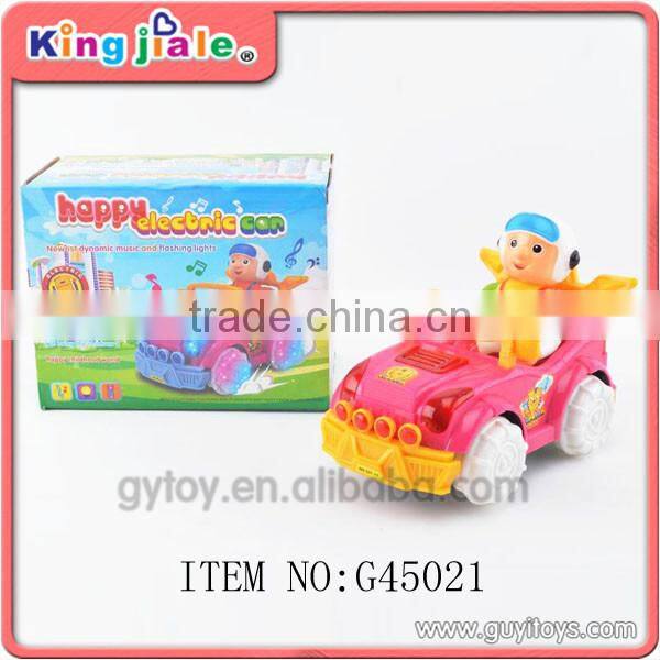 electric toy school bus