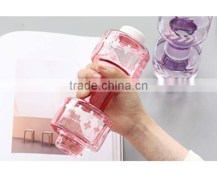 550ml Plastic Sports Drinking Bottle Dumbbell Shape Water Bottle