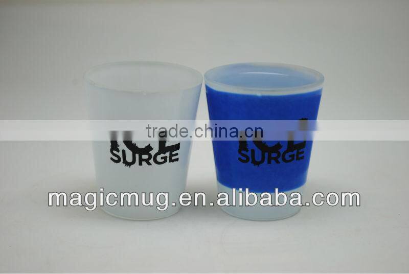 Cold color changing glass cup beer promotional gift