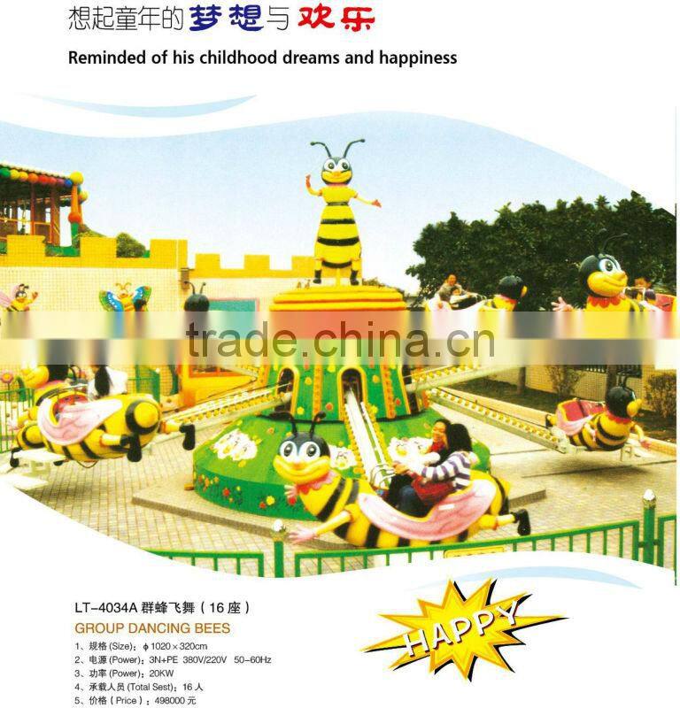 amusement electric cars kids bumper car