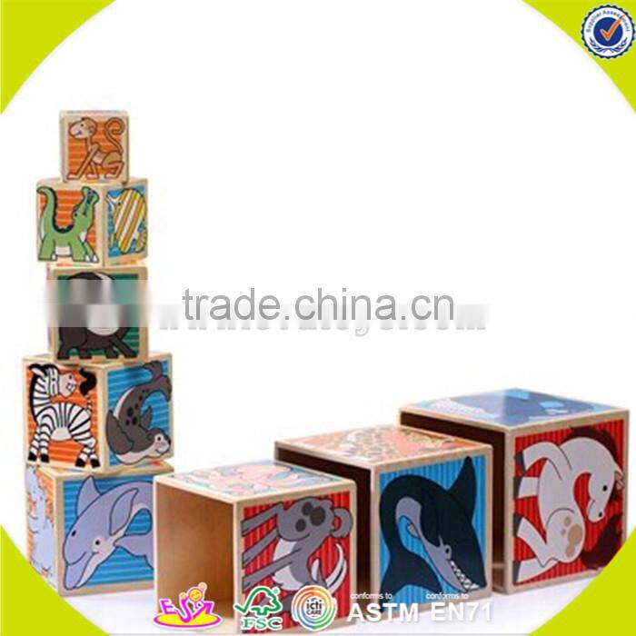 Wholesale funny kids wooden stacking cup blocks toy hot sale beautiful baby wooden stacking cup blocks toy W13D089
