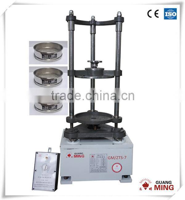 2014 Best Quality Small Sieve Shaker For Coal Mineral Particle Screening