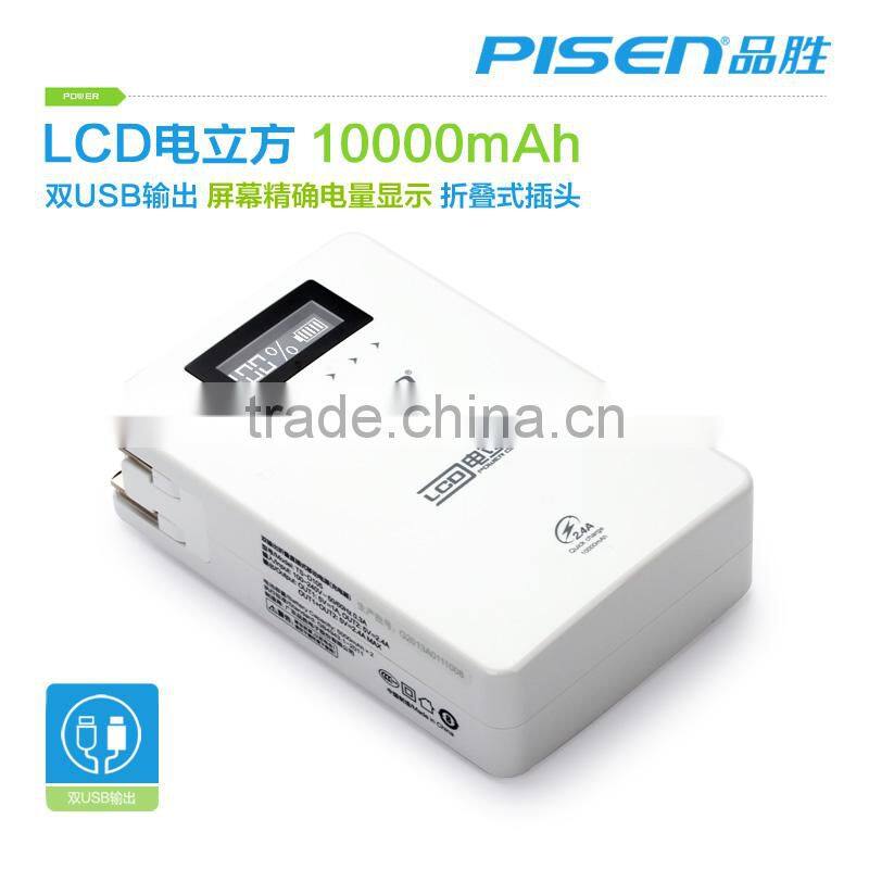 10000mAh portable power with digital display