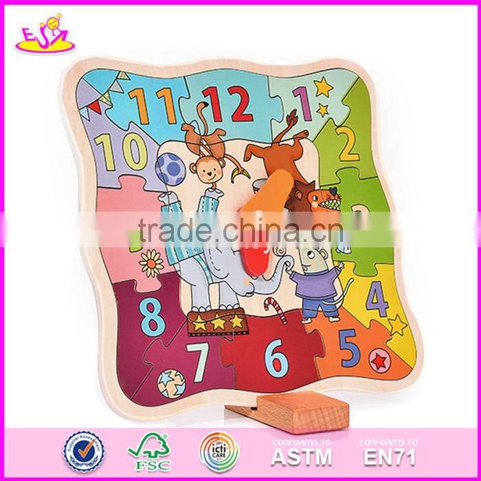 2017 New design toddlers educational toy wooden puzzle clock W14K008
