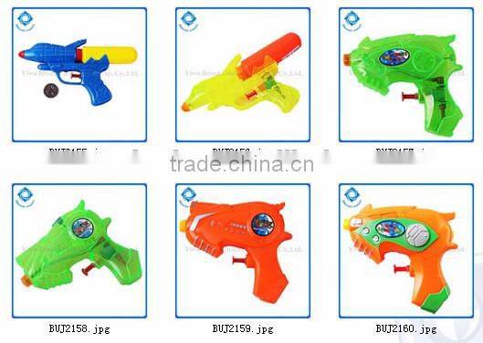 Cheap Water Gun Cheap Gun Cheap Gun Toy