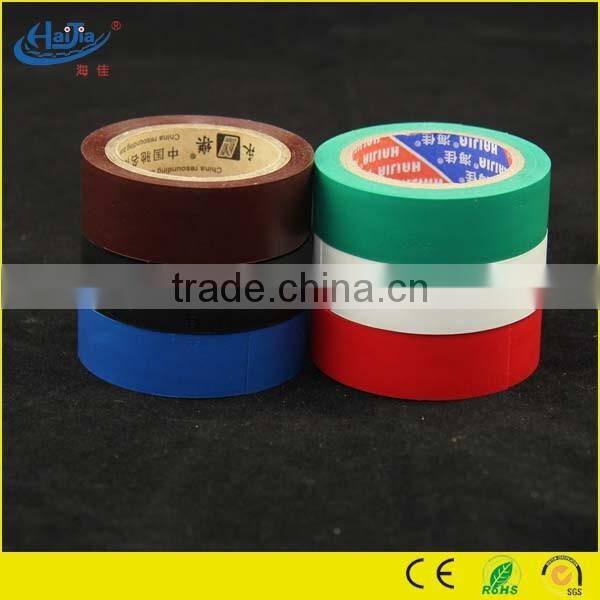 2017 Wholesale Cheap price PVC Electrical insulation Tape with ROHS certification