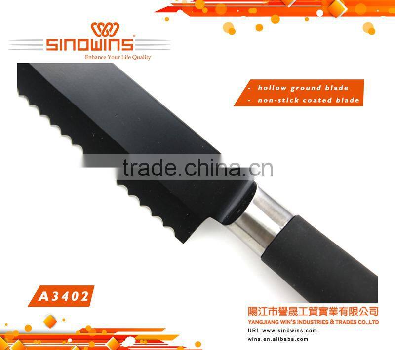 Cutlery Knife Set 5pcs Non-stick Coating Knife Set