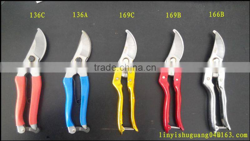 Superior Quality Painted Coated Orange Shear