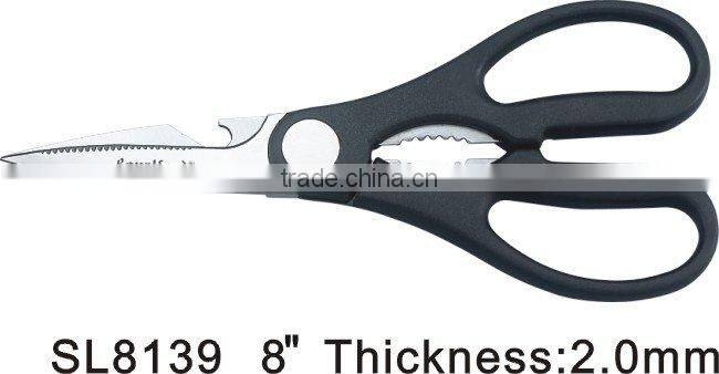 multi-function kitchen shears