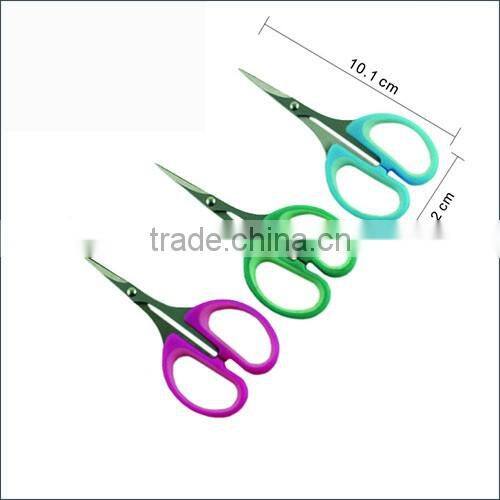 Beauty Scissors Factory price HB-4001C Curved Edge Eyebrow Hair Scissor
