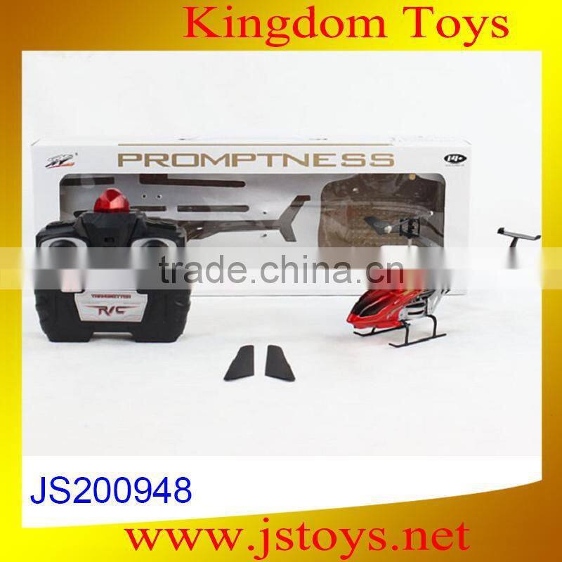 hot toys new helicopter models hot sale