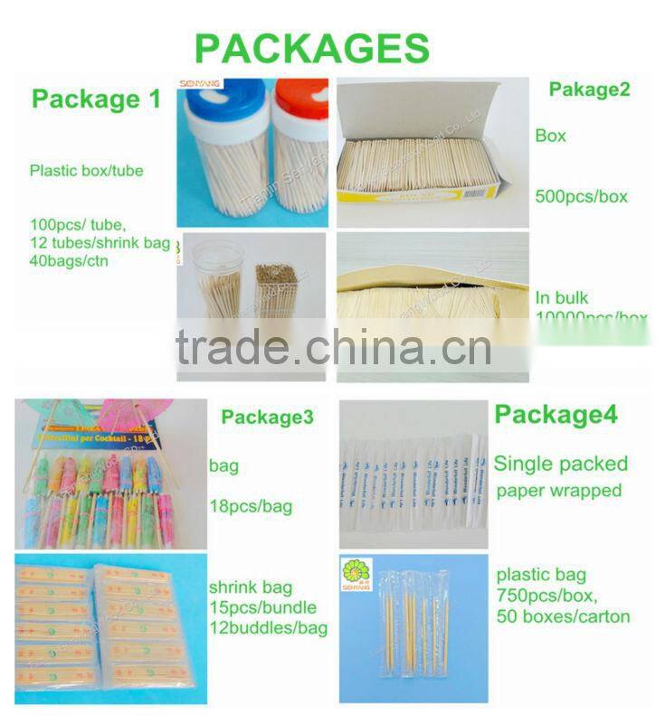 disposable flavored eco-friendly flat wooden toothpicks