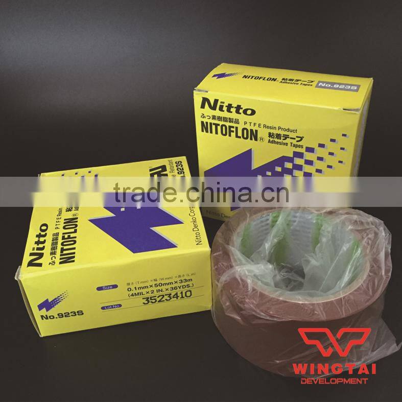 Nitto Denko Flame Retardant Adhesive Tape 923S