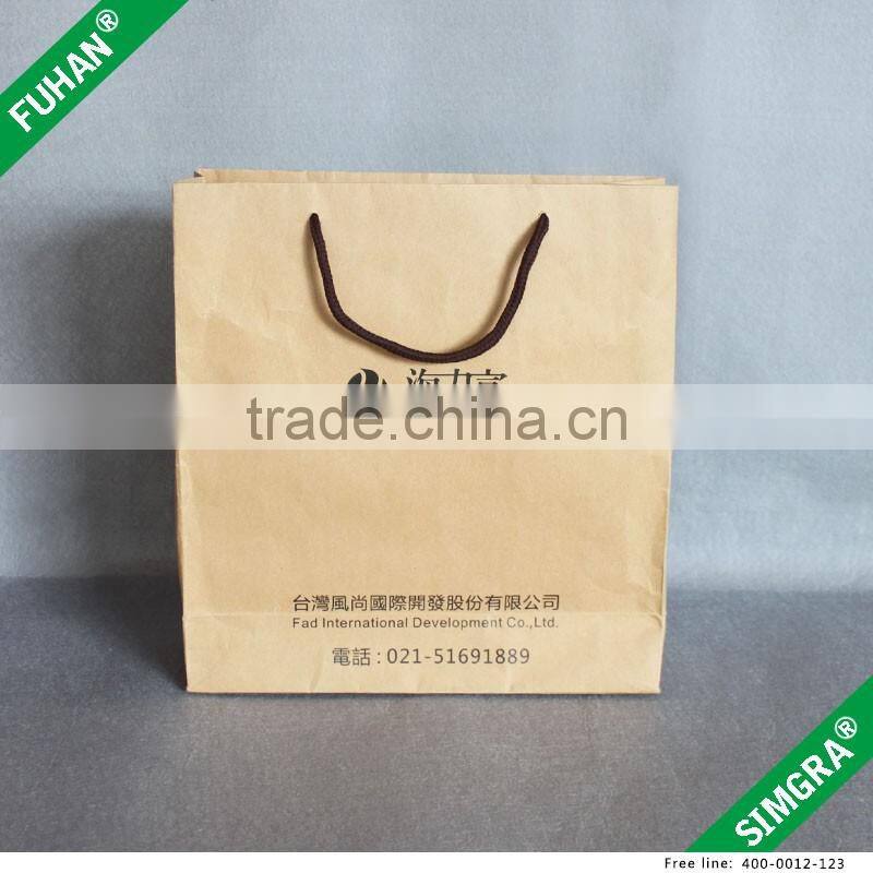 Factory Make Direct Sale Food Grade Kraft Brown Paper Bag