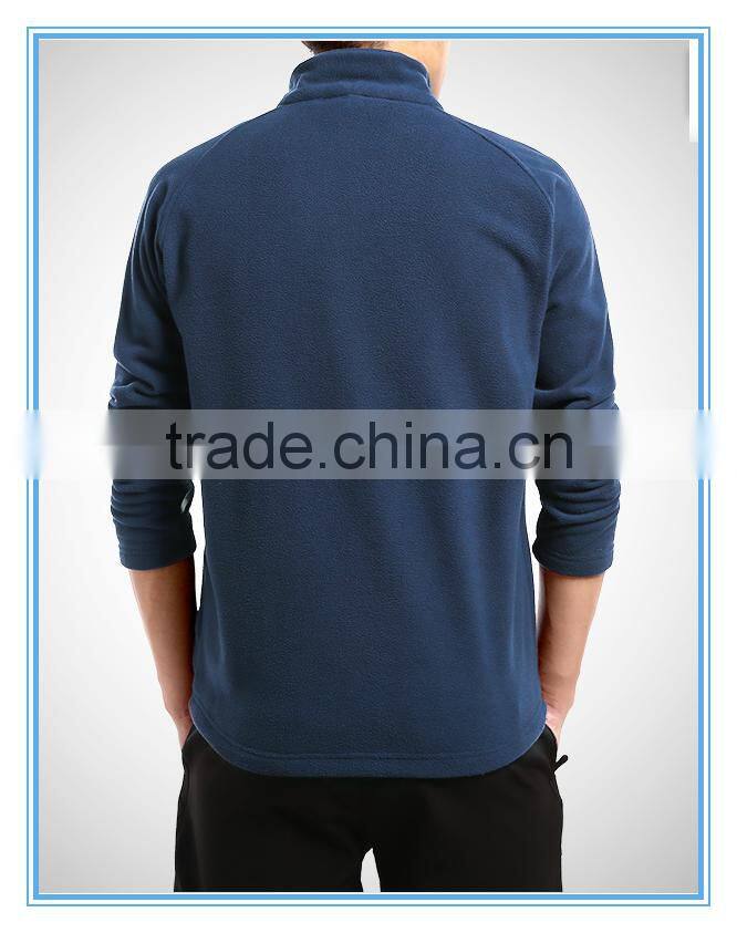 Men's polar fleece jacket