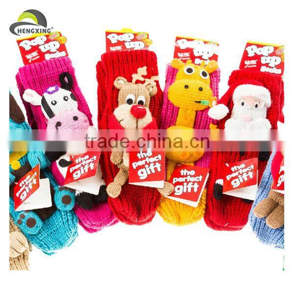 Design Your Own 3D Cow Knitted Girls Tube Socks