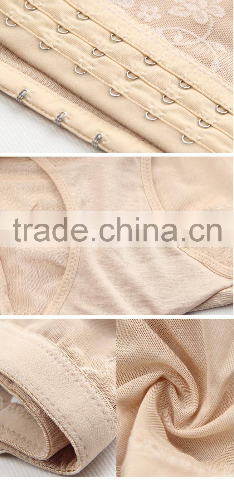 HSZ-030 Waist shaper Women's Waist Trainer Belt slim lift body shaper etreme Power Belt Hot Slimming Thermo Shaper munafie panty