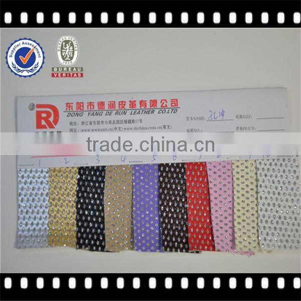 Leather Credit Card Holder