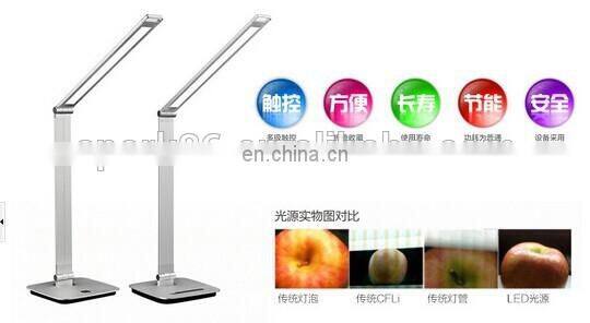 Aluminum Alloy Table Lamp