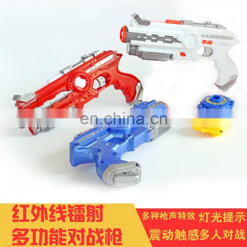 NEWEST infrared toy laser plastic guns
