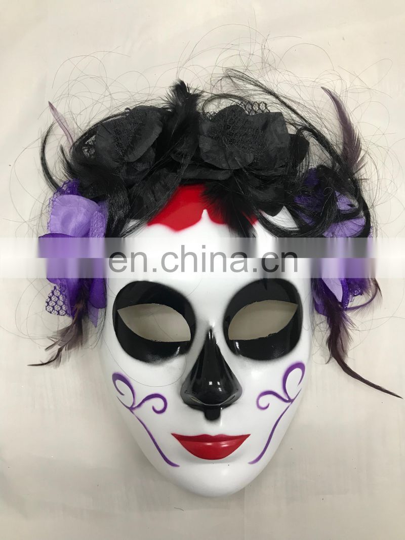 Beautiful mixed design colorful hot sale party mask with high quality