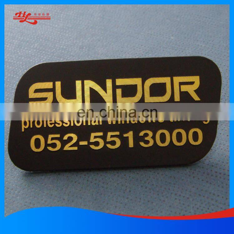 2017 New Antique metal aluminum brand badge