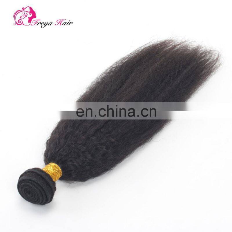 2017 hot sale kinky straight hair brazilian hair bundles hair salon equipment