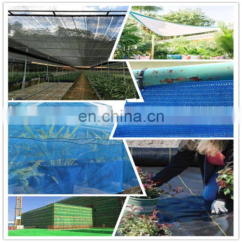 Shade Net Price Per Meter/ Shade Net 40%/ Shade Cloth 50% White