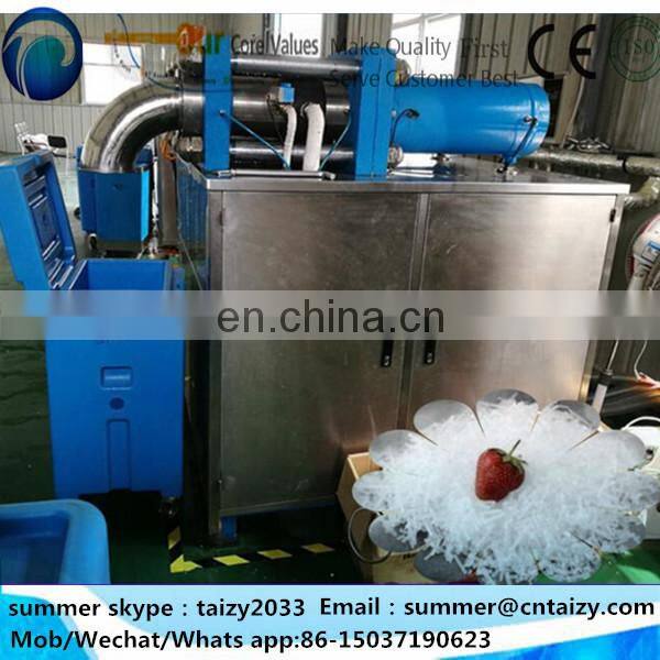 Dry ice pellet making machine/dry ice pelletizer/dry ice blasting machine