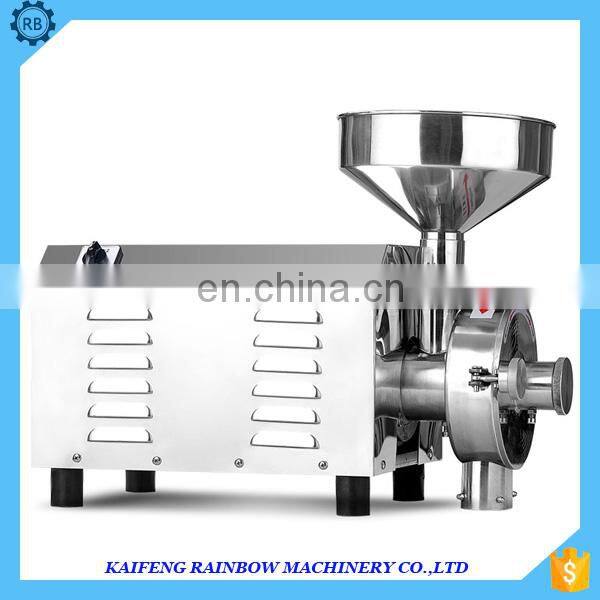 Dry Oat grinder/corn grinding mill machine