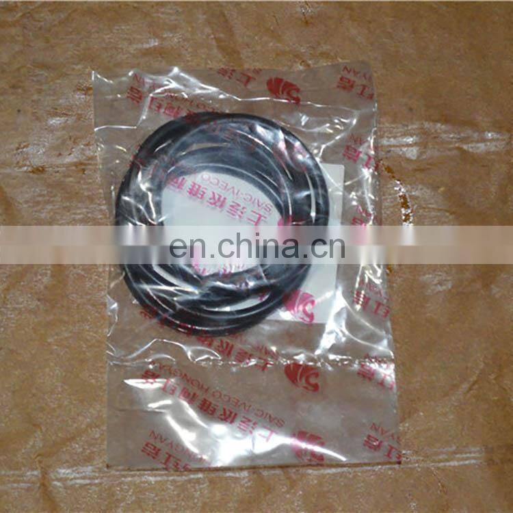 SAIC IVECO HONGYAN GENLYON TRUCK O ring seals S00006567