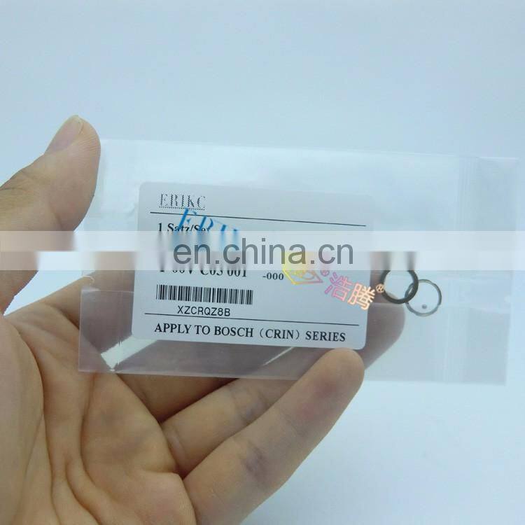 FooVC21002 diesel suction control valve Ball socket F00VC21002 , F ooV C21 002 diesel injector test valve for ball size 0.5mm