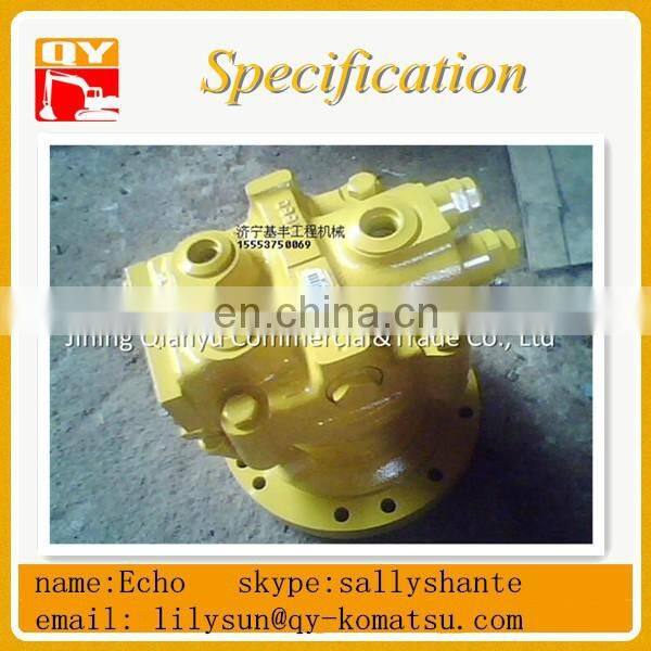 swing motor assy for pc160-7/JCB160 swing motor pn2k-26-71101/ MSG-85P-17TR