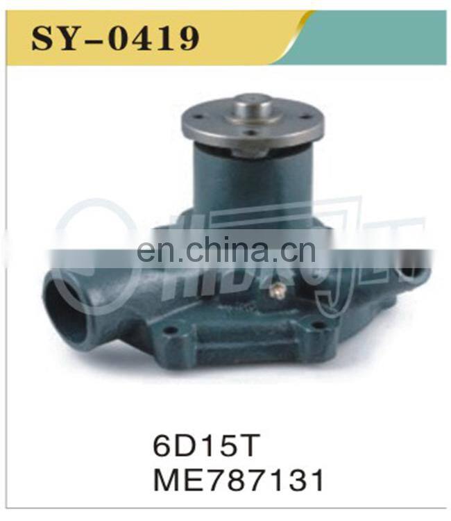 High quality excavator cooling system 6D31 new type diesel water pump ME088301