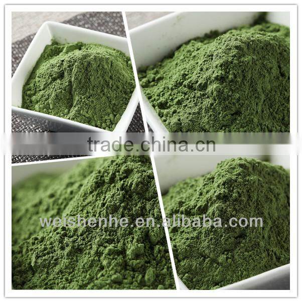 Seaweed kombu powder