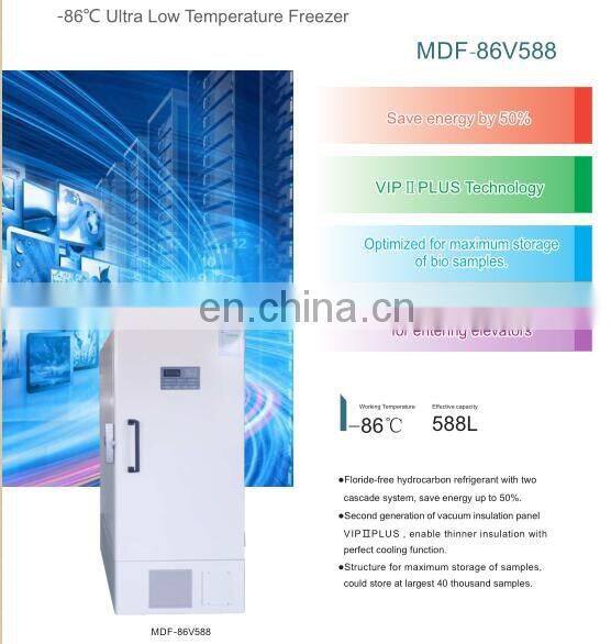 MDF-86V588 - 86 degree Ultra low temperature freezer Deep Freezer price
