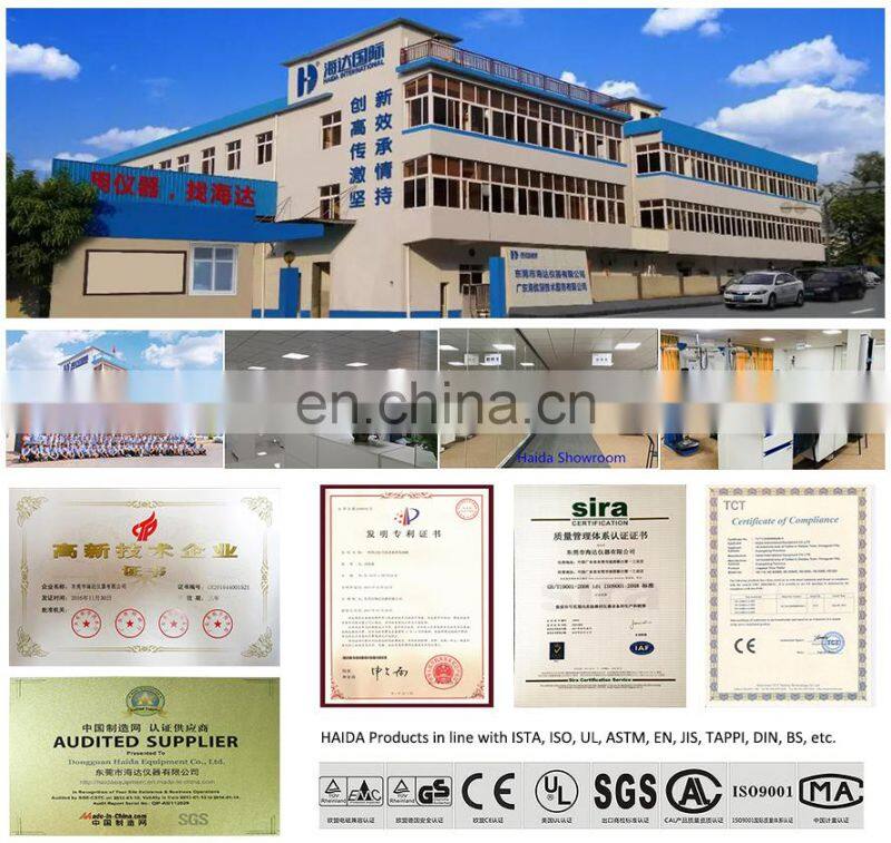 Used Machine Universal Strength Tester Tension Testing Equipment Metal Manufacturer Utm Tensile Test