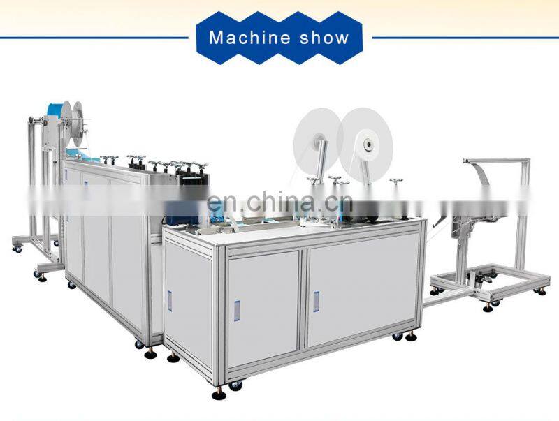 Full Automatic Medical Tie Type Flat Mask Making Machine