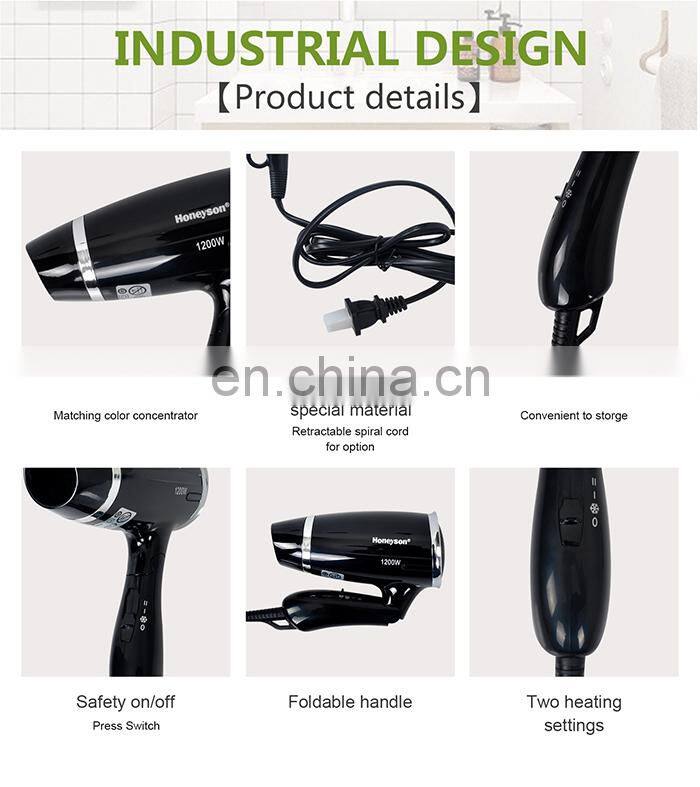 Honeyson hotel 1200W black plastic material hot and cold hair dryer