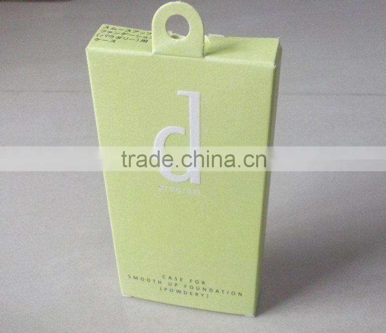 gift cute packaging box