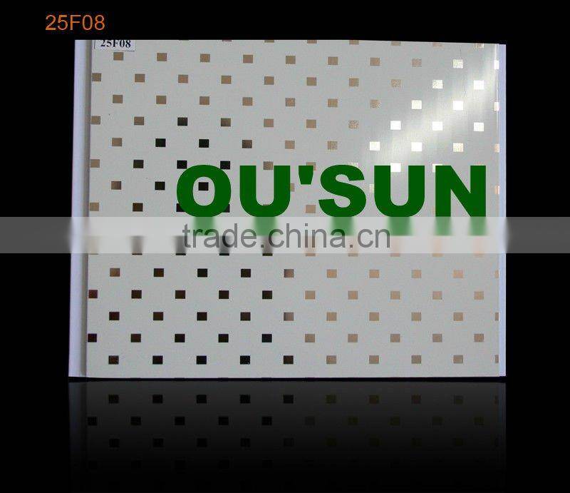 2012 Haining the newest solid board (20cm)