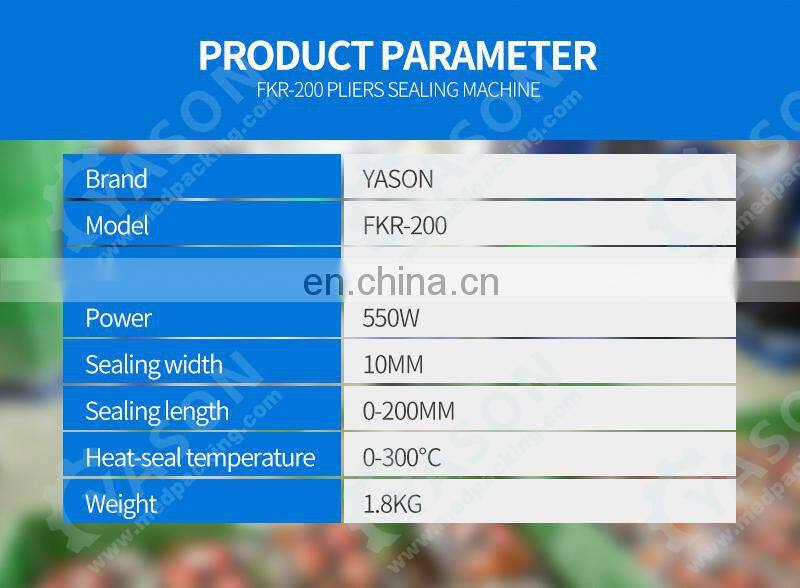 FKR200 Portable handheld Plastic Bag Sealer Aluminum Foil Bag Pliers Sealing Machine 200mm length