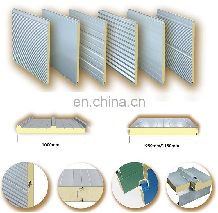 pu .png Inexpensive polyurethane sandwich panels for pharmaceutical factory from asia