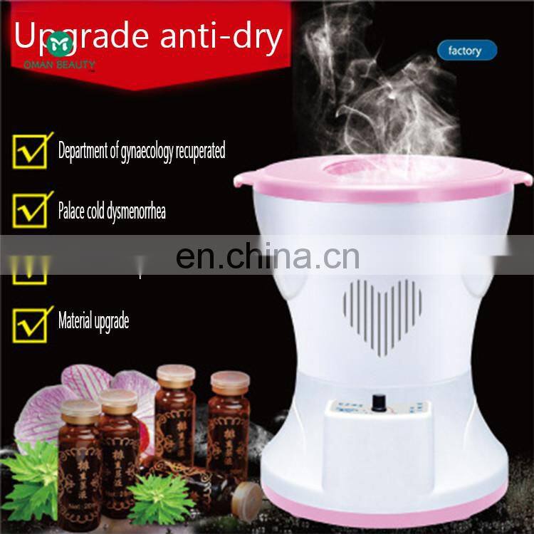 China manufacturer vaginal steaming chair/vaginal steamer/vaginal steaming seats