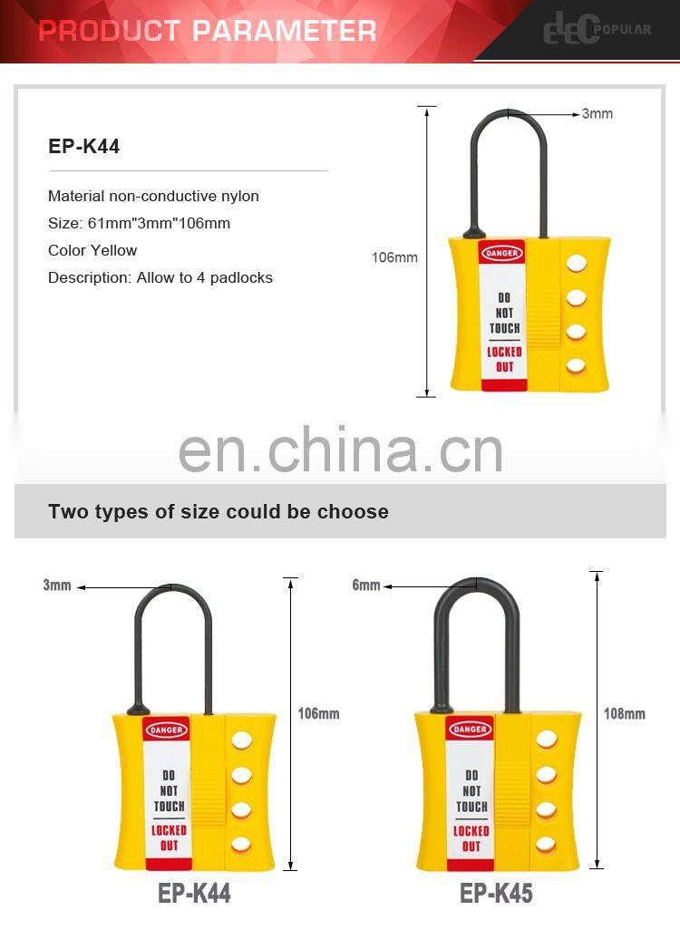 High Quality Nylon 38mm Lockout Hasp