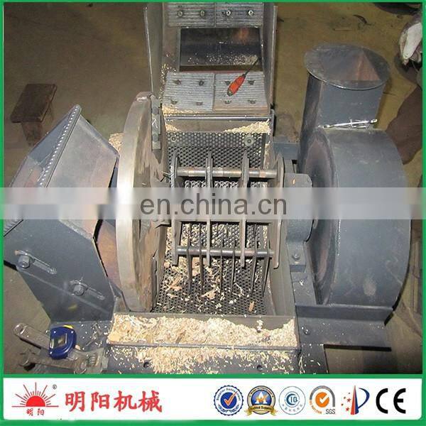 multifunctional Wood Shredder machine for making wood sawdust