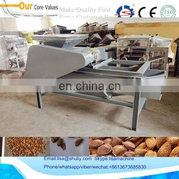 low price pistachio shelling machine 008613673685830