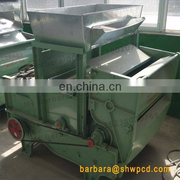 Factory supply Cotton Seed Remover Separating Removal Machine