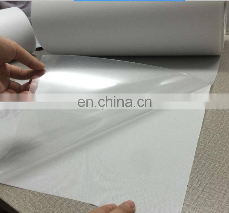 hot sale good quality wholesale mask film/heat transfer film/protect film for printable vinyl