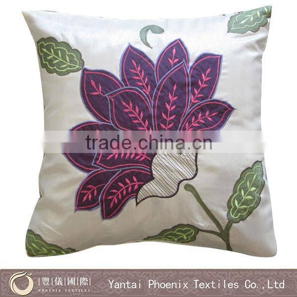 45*45 printed ice pillow